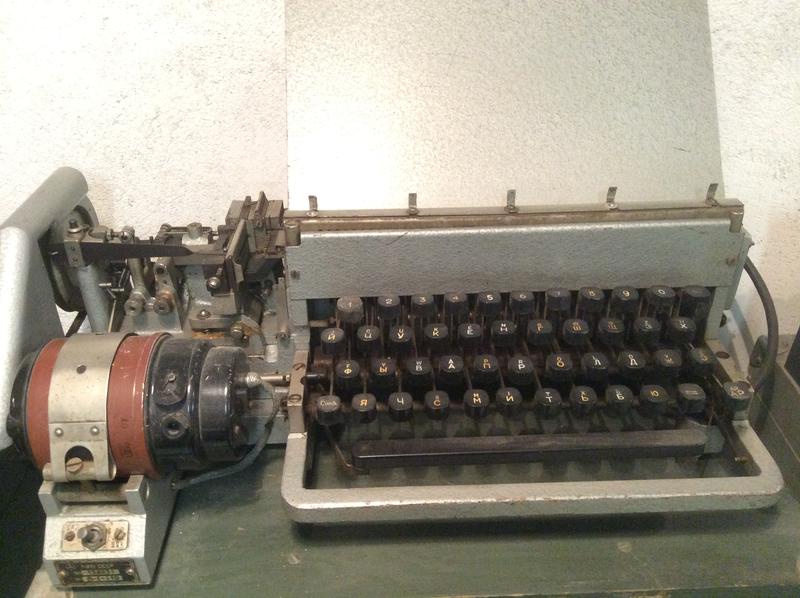 Форумы сайта \\