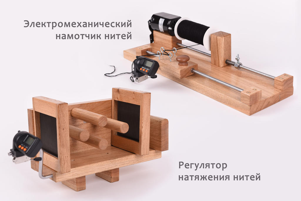 Секционное снование