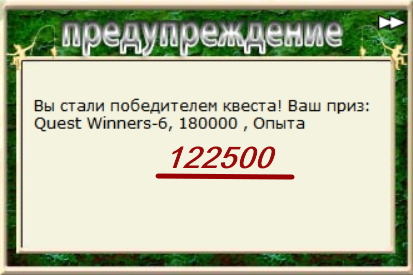 турниры • РУССКАЯ РЫБАЛКА