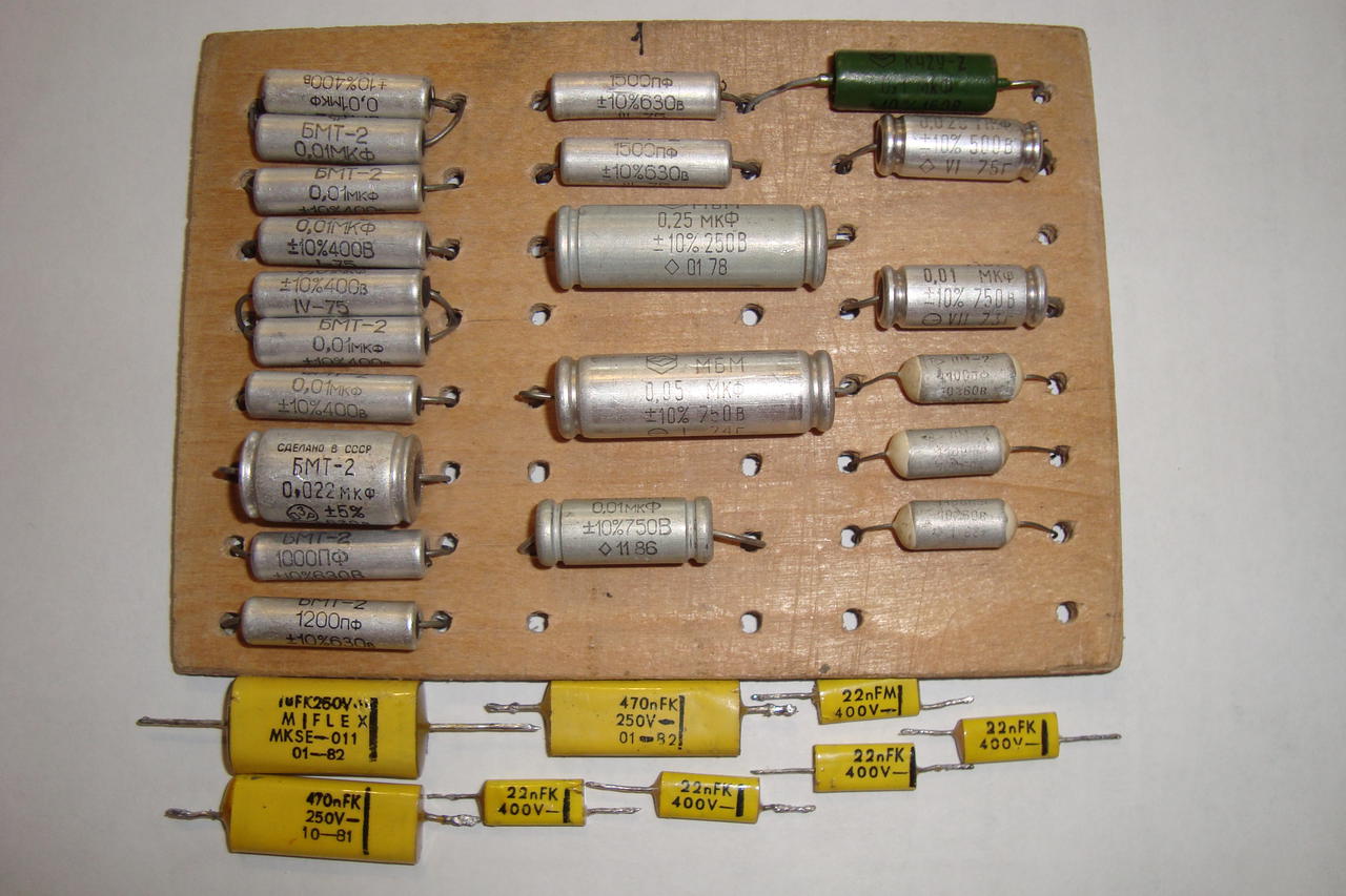 RT22.RU Радиотехника 20 века, форумы 