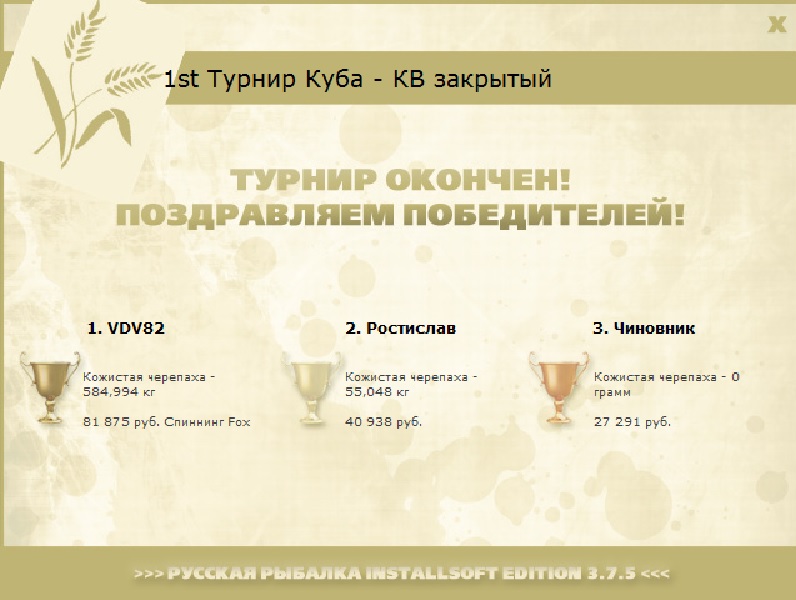 Остров одинокого пирата 