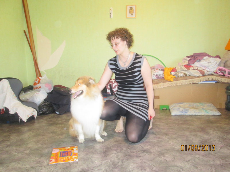  Рыжий Бегун