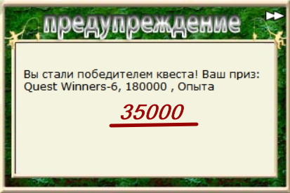 турниры • РУССКАЯ РЫБАЛКА