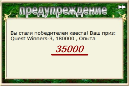 турниры • РУССКАЯ РЫБАЛКА