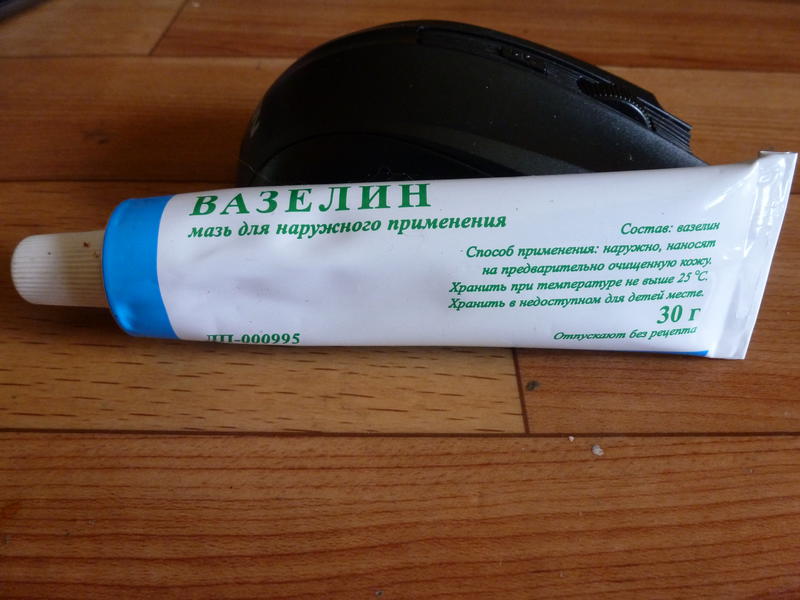 Форумы сайта \\