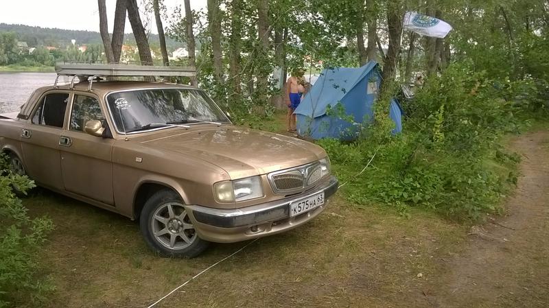 Би Саратов\\