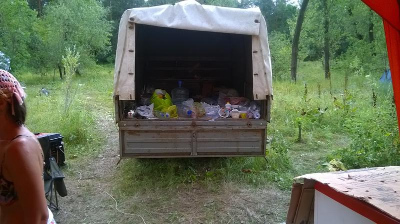 Би Саратов\\