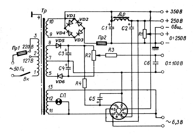 Принципиальная электрическая схема выпрямителя вторая схема