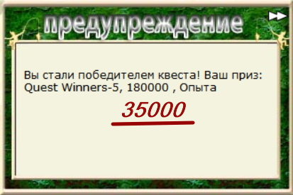 турниры • РУССКАЯ РЫБАЛКА