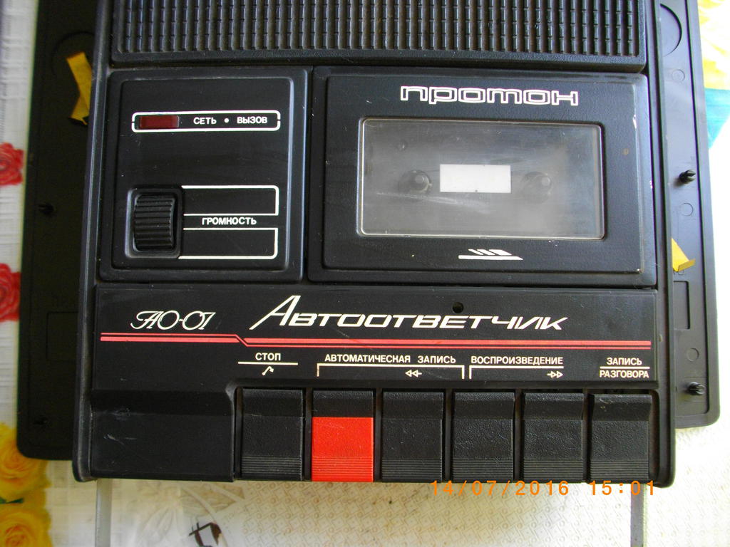 RT22.RU Радиотехника 20 века, форумы 