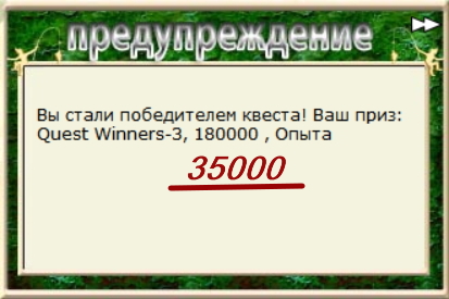 турниры • РУССКАЯ РЫБАЛКА