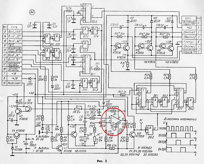 Радиотехника ум 001 схема