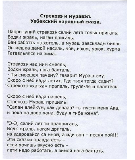50 (часть 5) • Форум \\