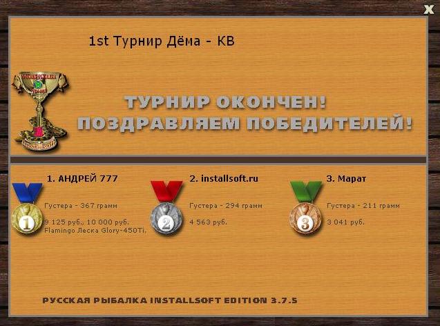 Одинокий куст 
