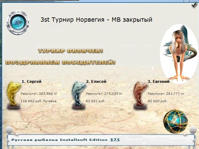 Клиф 