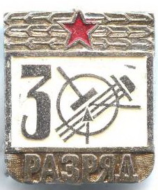 Форумы сайта \\