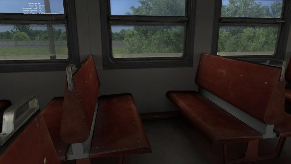 Свои изобретения в Railworks 