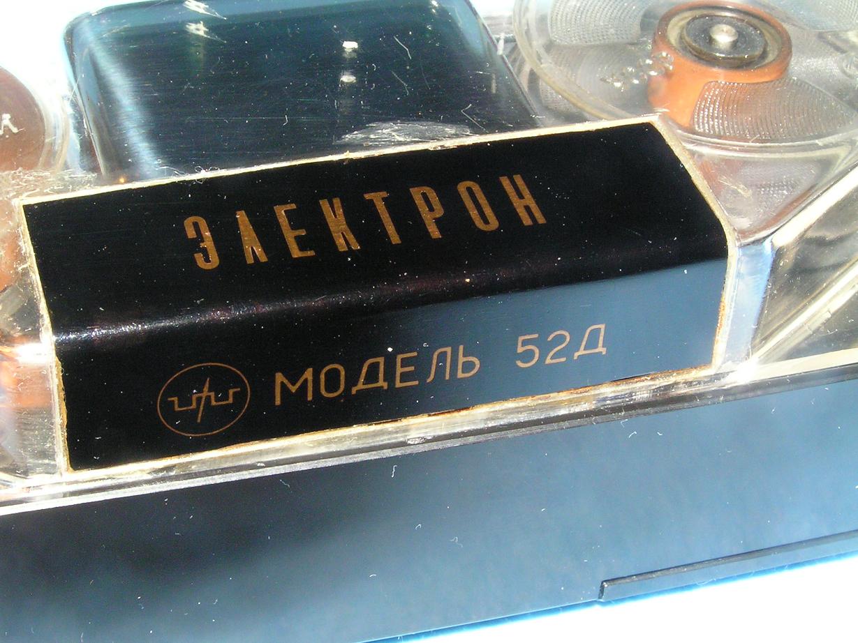  Оформление кассет, коробок катушек и тд. - софт, шаблоны