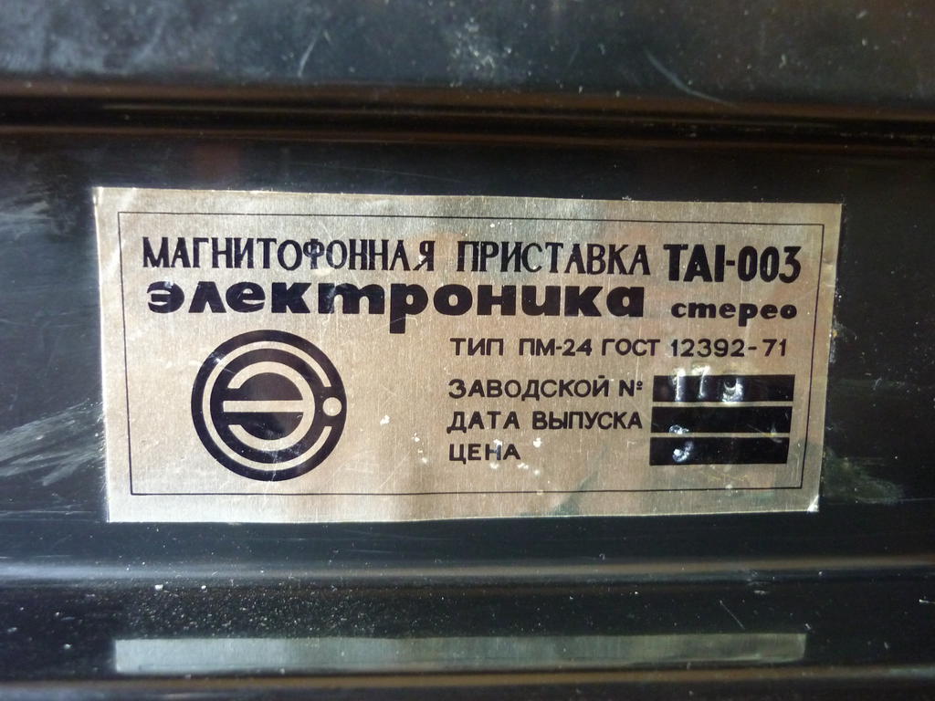 Форумы сайта \\
