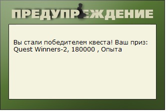 РУССКАЯ РЫБАЛКА Installsoft Edition 