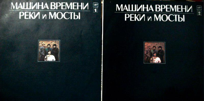 Наши виниловые приобретения.