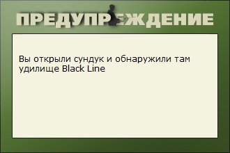 турниры • РУССКАЯ РЫБАЛКА
