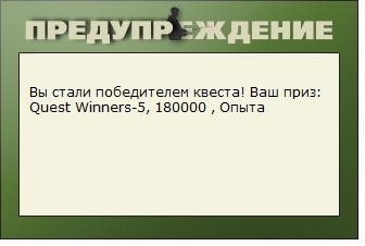 РУССКАЯ РЫБАЛКА Installsoft Edition 