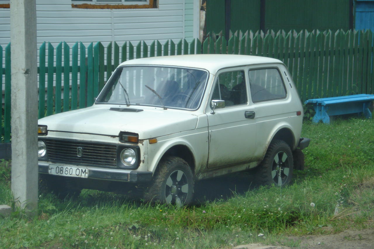  Страница 25 - НОМЕРНИК