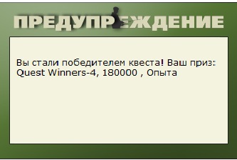 РУССКАЯ РЫБАЛКА Installsoft Edition 