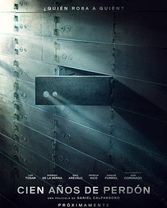  Кто-Где и Что скачал (закачки)