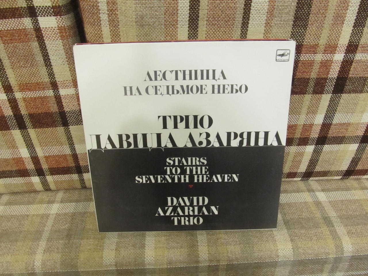Форумы сайта \\