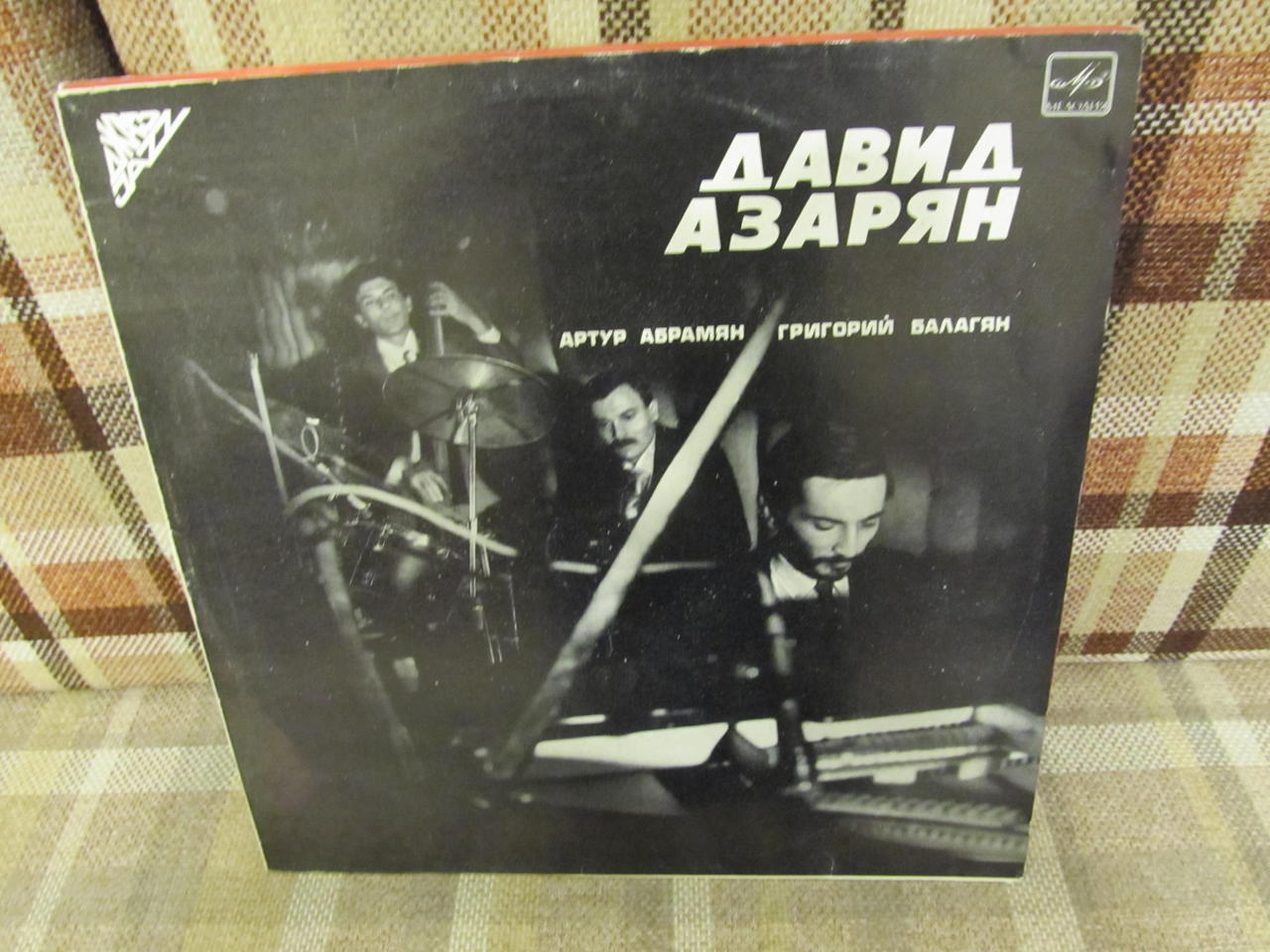 Форумы сайта \\