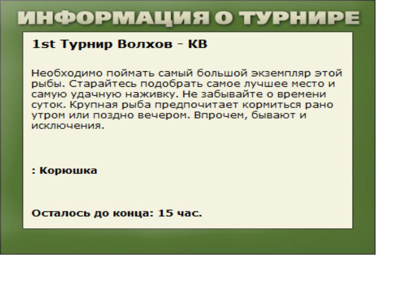 Грозовые тучи 