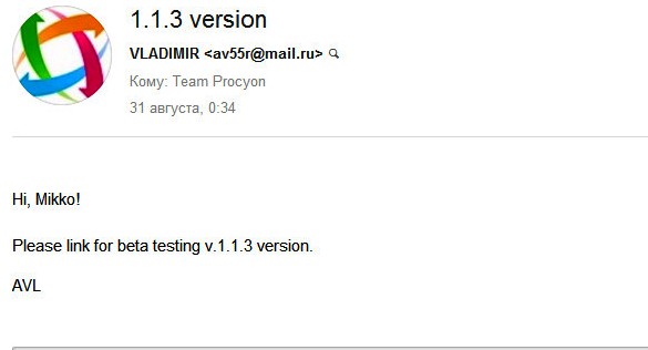 РУССКАЯ РЫБАЛКА Installsoft Edition 