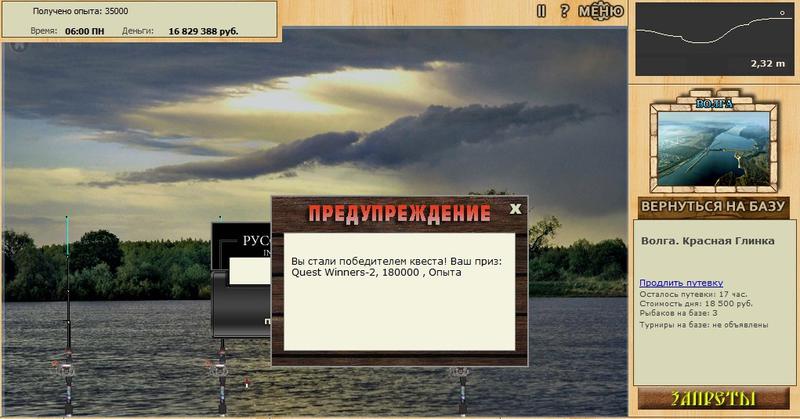 Красная Глинка 