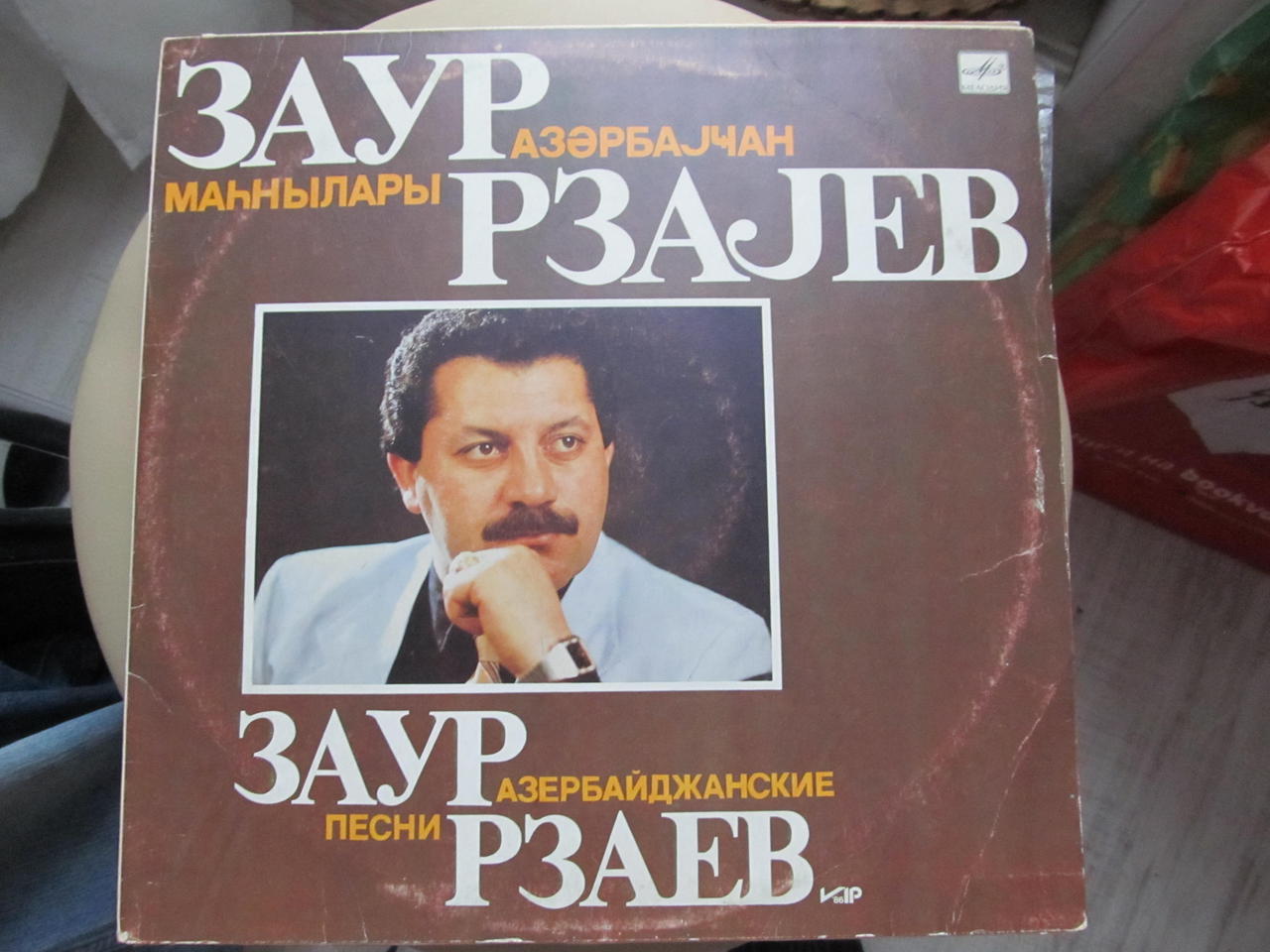 Форумы сайта \\