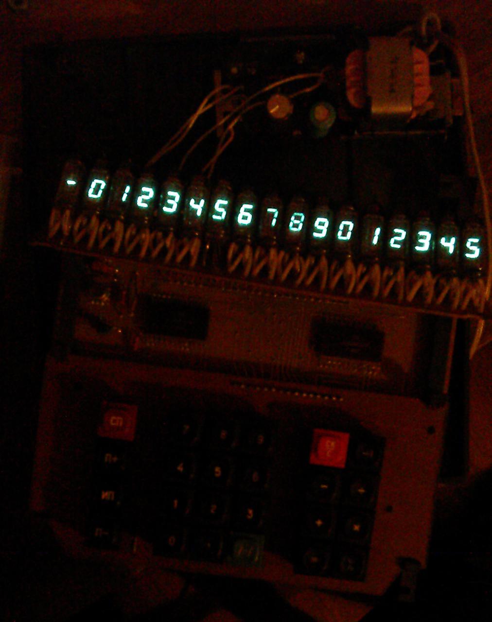 Б3-05М