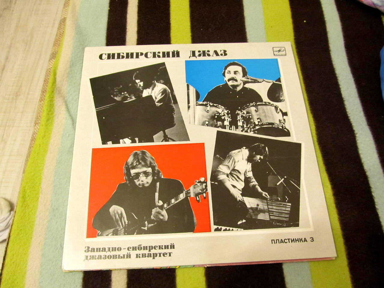 Форумы сайта \\