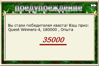 турниры • РУССКАЯ РЫБАЛКА