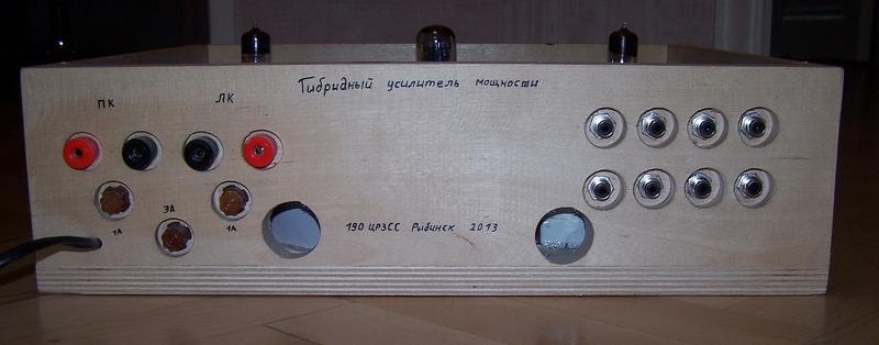 ВТОРАЯ ЖИЗНЬ СТАРОГО РАДИО 