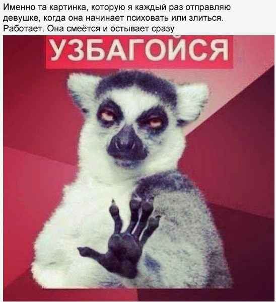  ламповые часы как бизнес идея