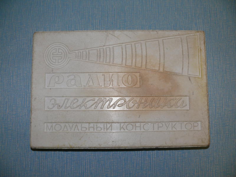  Акбаев Ринат Сагитович