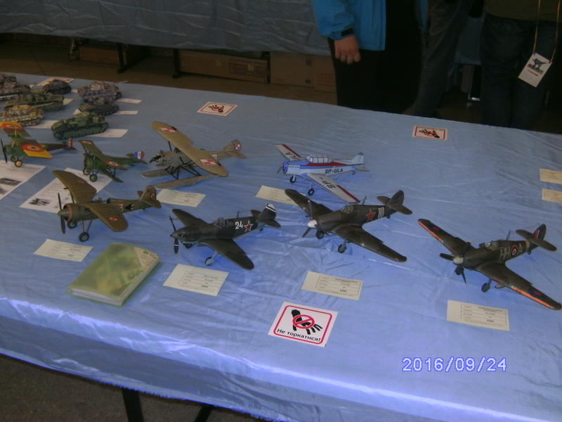 LVIV SCALE MODELS FEST