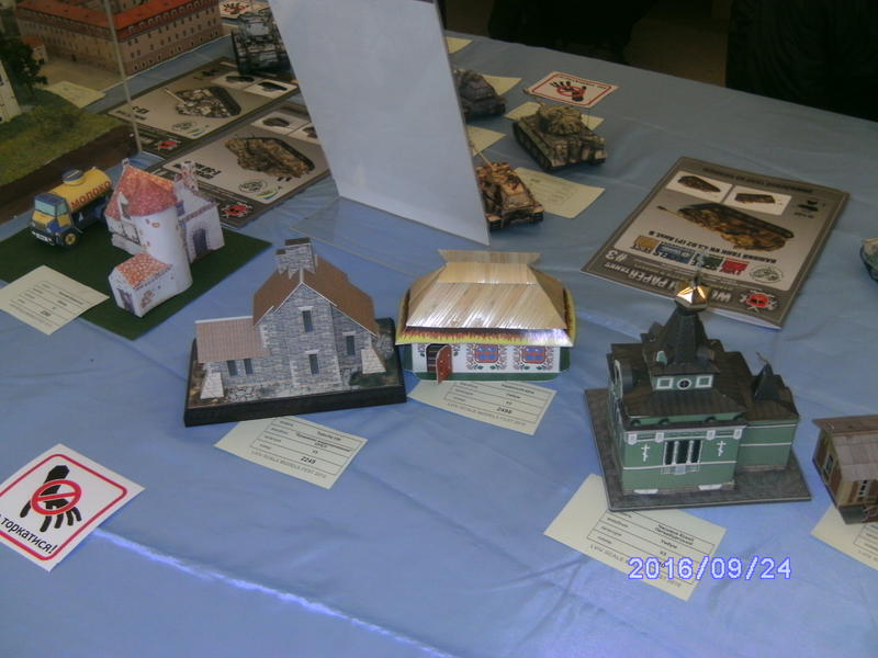 LVIV SCALE MODELS FEST