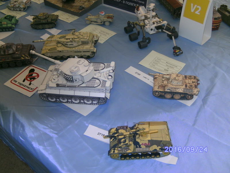 LVIV SCALE MODELS FEST