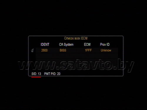  Некоторая инфа для Globo(Orton,Optiсum) HD X405p,X406p