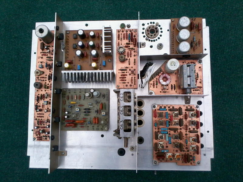 КВ станция от R4UAC