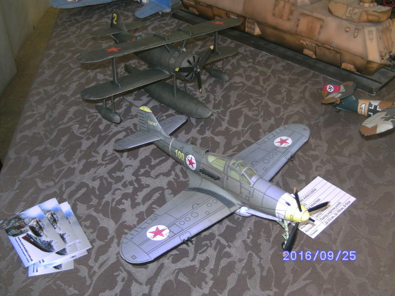 LVIV SCALE MODELS FEST