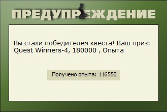 Дом у воды 
