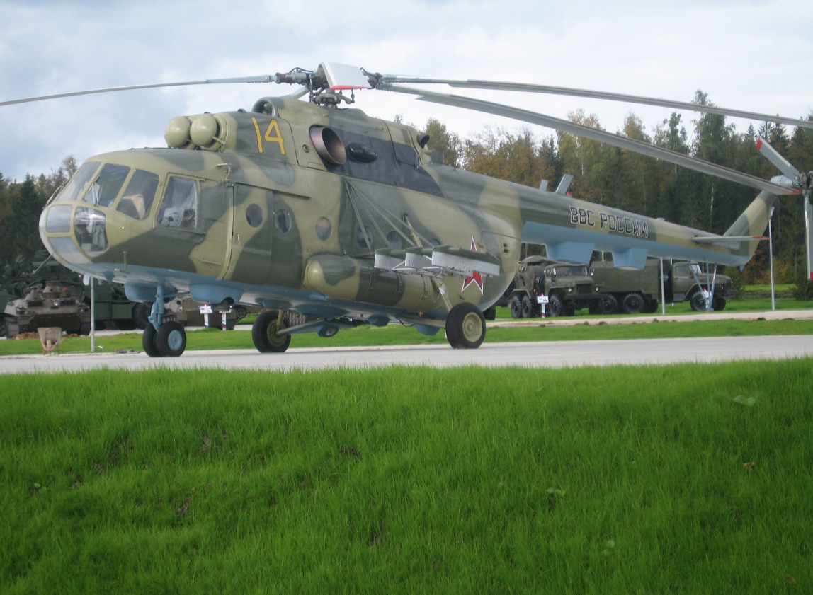 Форумы сайта \\